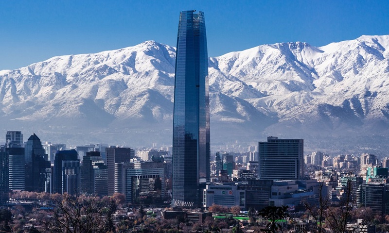 City Tour Santiago Chile